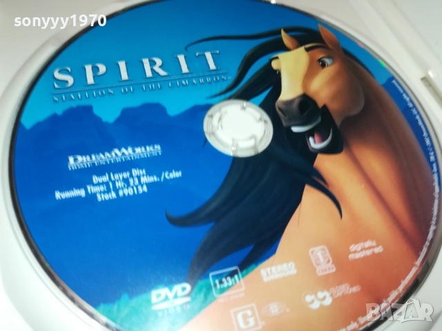 SPIRIT DVD 2009250326, снимка 6 - DVD филми - 51774509