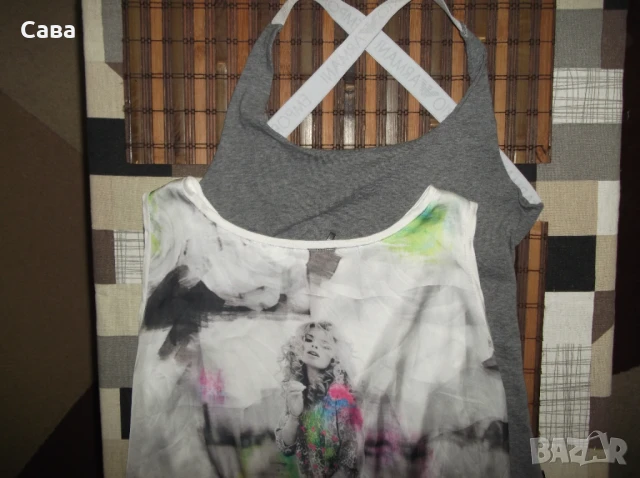 Потници ARMANI , GAUDI  