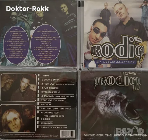 Prodigy & Eminem & Apocalyptica - Неофициални дискове , снимка 3 - CD дискове - 56088657