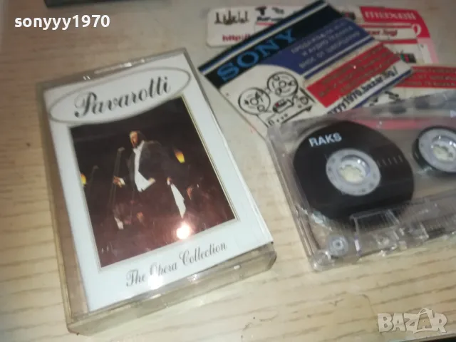 PAVAROTTI-TAPE 0110240954, снимка 7 - Аудио касети - 47416357