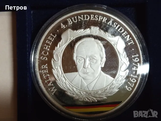 Колекционерски плакети "Президентите на Германия", снимка 13 - Нумизматика и бонистика - 49638569