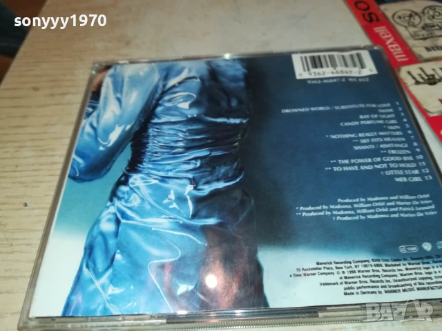MADONNA CD 0508251022, снимка 3 - CD дискове - 51257425