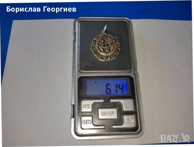 Стара сребърна висулка със злато