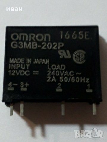 SSR relay Omron G3MB-202P, снимка 1 - Друга електроника - 31824547