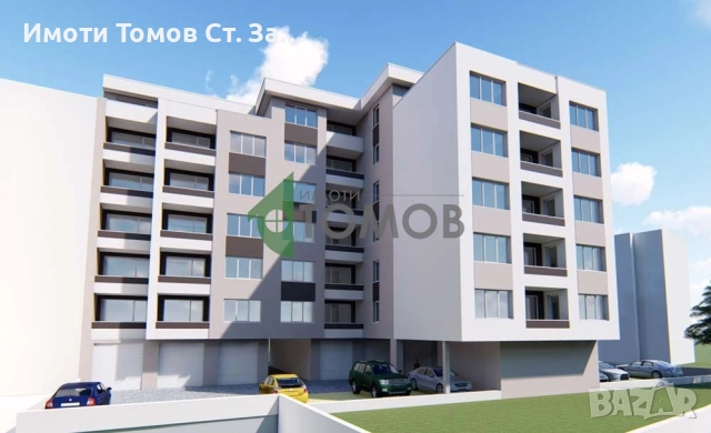 Прекрасен тристаен апартамент ново строителство в кв. Железник-запад