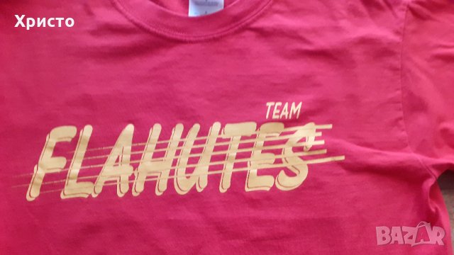 тениска Флахутес Тийм Flahutes team, уникална, снимка 2 - Тениски - 33914660
