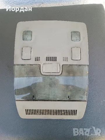 Плафон за Audi A4 B6 / B7