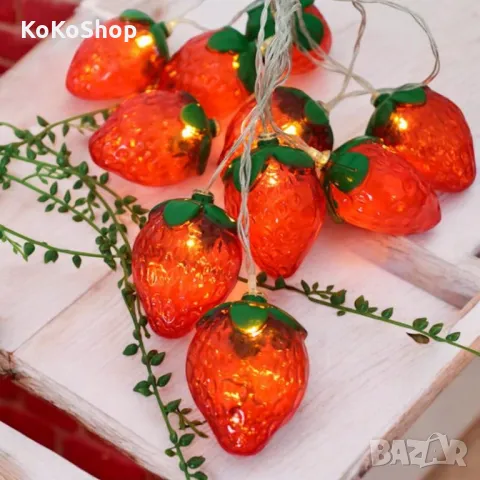 Лампички Ягоди-120 см./LED верига на батерии/, снимка 5 - Декорация за дома - 49716291
