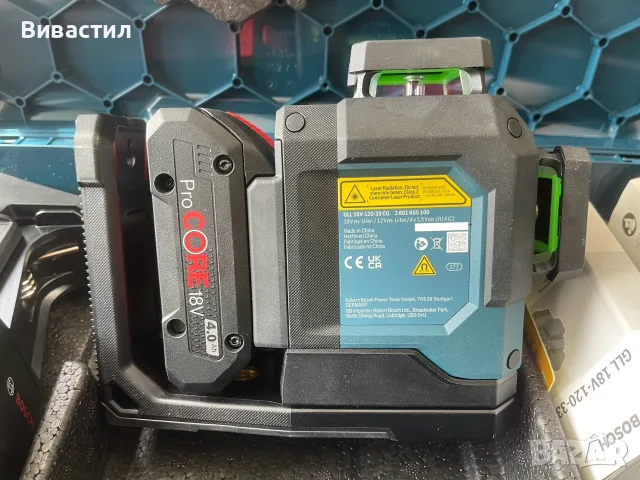 Bosch GLL 3-80 P Линеен лазер 3Х360°възможност до 80 метра с приемник, снимка 11 - Други инструменти - 53785823