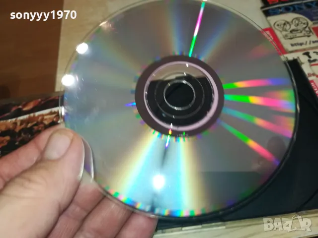 ALABINA THE ALBUM CD 2603251725, снимка 16 - CD дискове - 49651084