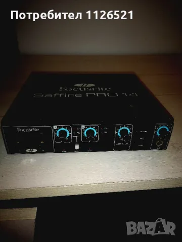 Focusrite Saffire PRO 14 
