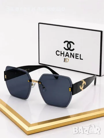 Chanel Слънчеви Очила С UV400 Защита - Различни Цветове Код SEM-565, снимка 2 - Слънчеви и диоптрични очила - 55875244