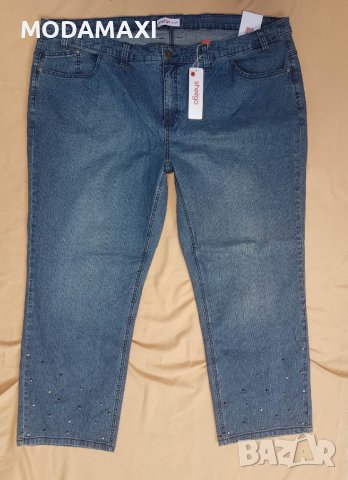 7XL Нови дънки Sheego с перли и капси 