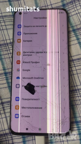 Xiaomi Mi 11 5g 8gb/256gb отключен на части/цял, снимка 13 - Xiaomi - 54166234