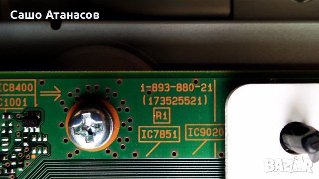 SONY KDL-50W807C с счупена матрица ,1-893-880-21 ,15STM6S-ABC02 REV: 1.0 ,T550HVN08.2 ,1-894-388-11, снимка 8 - Части и Платки - 29863347