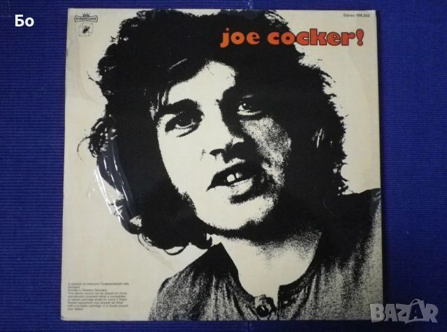 грамофонни плочи Joe Cocker, снимка 8 - Грамофонни плочи - 36541867