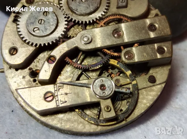 МЕХАНИЗЪМ от КОЛЕКЦИОНЕРСКИ СТАР ШВЕЙЦАРСКИ ДЖОБЕН ЧАСОВНИК с РИМСКИ ЦИФЕРБЛАТ 49707, снимка 4 - Антикварни и старинни предмети - 48578494