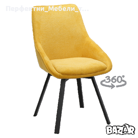 Луксозен стол посетителски,трапезен,въртящ се на 360градуса и за заведения, снимка 5 - Дивани и мека мебел - 42739672