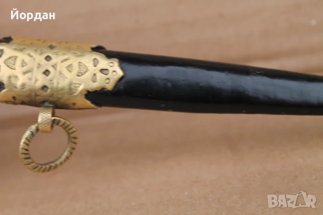 Български пилотски кортик /емисия Борис II/, снимка 13 - Антикварни и старинни предмети - 50496574