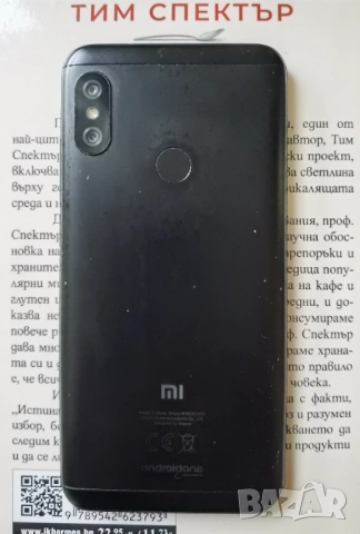 Телефон Xiaomi Mi A2 Lite, снимка 2 - Xiaomi - 54172720