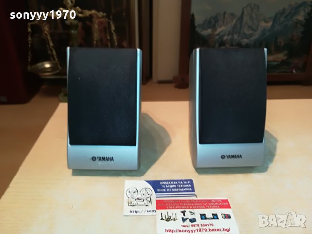 yamaha-внос germany 1008210909