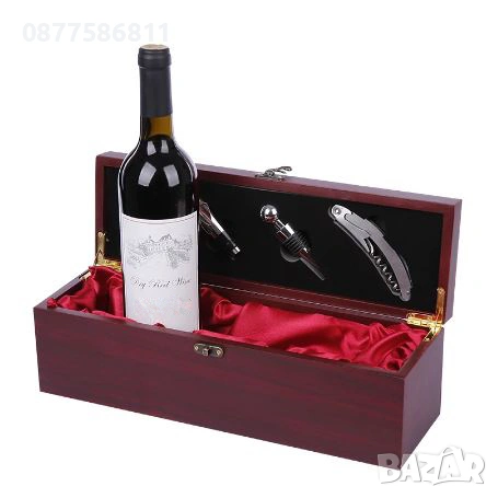 НОВИ ЛУКСОЗНИ ПОДАРЪЧНИ СЕТОВЕ ЗА ВИНО.ДЪРВЕНА КУТИЯ С АКСЕСОАРИ ЗА ВИНО И ШАХ.ЛУКСОЗЕН СЕТ ЗА ВИНО+, снимка 5 - Други стоки за дома - 51632410