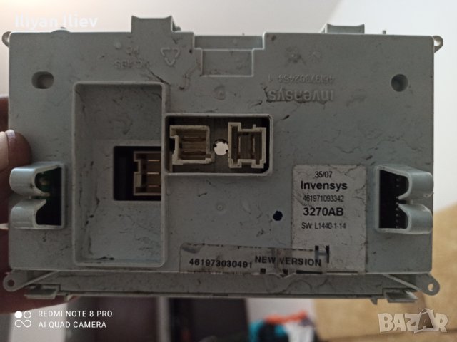 Програматор за сушилня Whirlpool, снимка 1