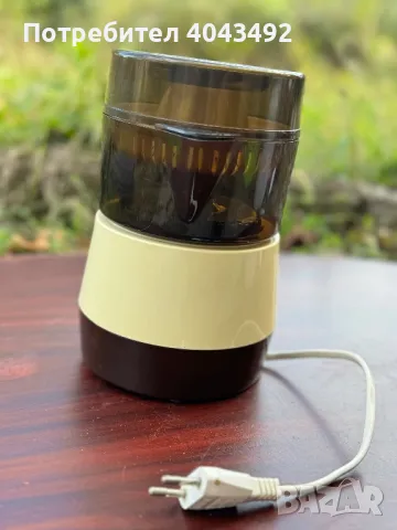 Ръчна сокоизтисквачка  за цитруси