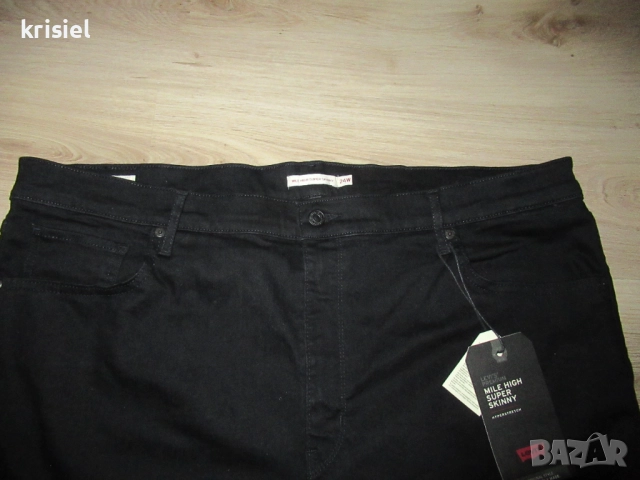 СТРАХОТНИ СЛИМ ДЪНКИ--3XL-НОВИ МАРОВИ, снимка 3 - Дънки - 52650442