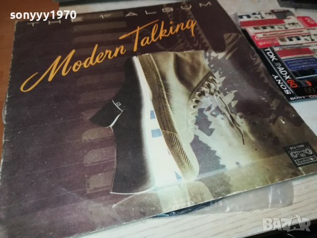 MODERN TALKING 1610251901, снимка 5 - Грамофонни плочи - 52078830