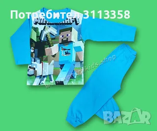 Детски дрехи, бельо, пижами и пантофи, снимка 15 - Други - 56166081