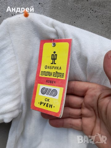 Стара детска блуза #2, снимка 4 - Антикварни и старинни предмети - 36768634