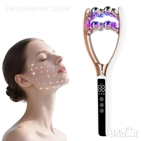 Радиочестотен масажор за лице EMS 9 нива LED 3 режима V-оформяне стягащо устройство, снимка 3 - Масажори - 55853373