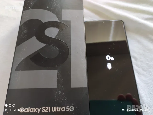 Samsung Galaxy S 21 Ultra 5G 12/256