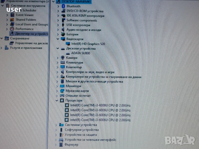 17.3", 4GB RAM, Core i3-6006U, 120GB SSD лаптоп Acer TravelMate P278 P278-M-33B3, снимка 8 - Лаптопи за дома - 54036928