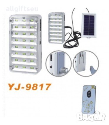 Соларна LED лампа с дистанционно управление и изнесен соларен панел + авариен режим КОД 9817