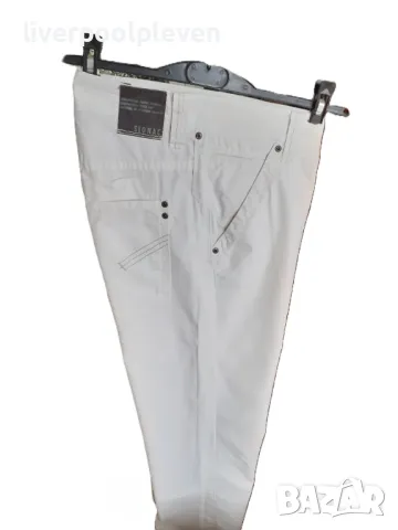 👉Signal Original W-35/L-32/ 