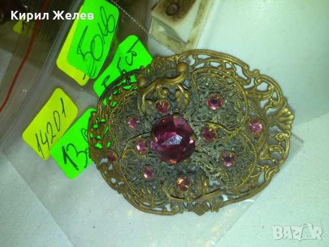 ФИЛИГРАННА 20-те ГОДИНИ БРОШКА с АМЕТИСТ КАМЪНИ БРОНЗОВА 14201, снимка 6 - Антикварни и старинни предмети - 29572492