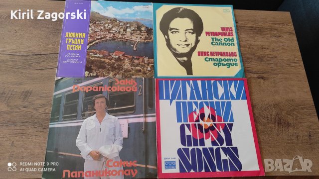Над 40 Грамофонни плочи, Балкантон, БГ Естрада, Рок, Световни хитове, снимка 6 - Грамофонни плочи - 31681566