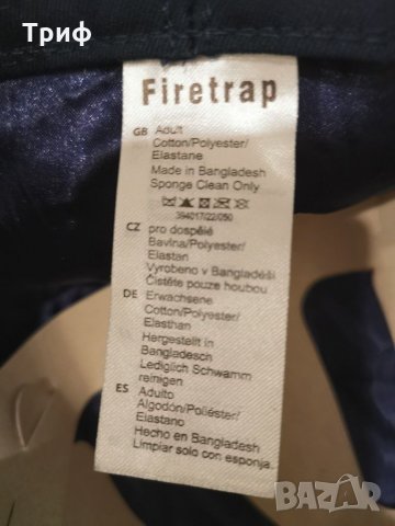 Шапка Firetrap мъжки каскет (Един размер м/у 57/58 см. ), снимка 5 - Шапки - 30054227