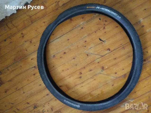 Continental race king 2.2 , снимка 2 - Части за велосипеди - 48163319