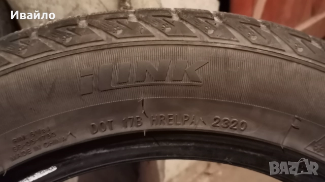 Продавам 2 броя зимни гуми 205.55.16 на 1 сезон дот 2020 winte , снимка 4 - Гуми и джанти - 52975798