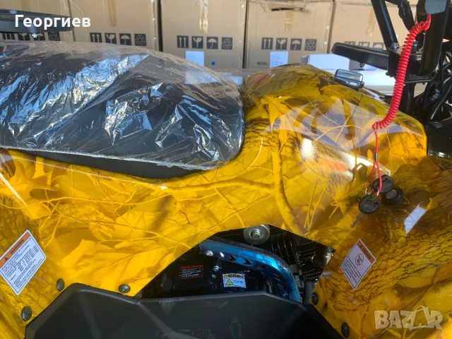 АТВ бензинов 150 кубика - нов , снимка 7 - Мотоциклети и мототехника - 49414395