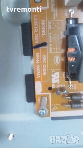  Power Supply bn44-00624a, снимка 2 - Части и Платки - 29550814