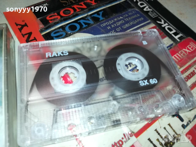 CECA 0508251041, снимка 3 - Аудио касети - 51257711