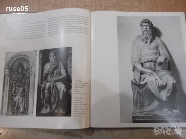 Книга "DONATELLO - Hannelore Sachs" - 72 стр., снимка 5 - Специализирана литература - 30980354