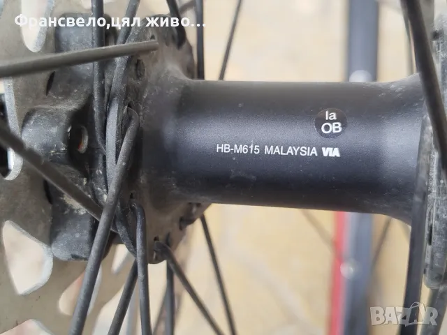 28, 29 цола капли за велосипед колело шина 20 ММ  център лоок Shimano deore , снимка 3 - Части за велосипеди - 49894837