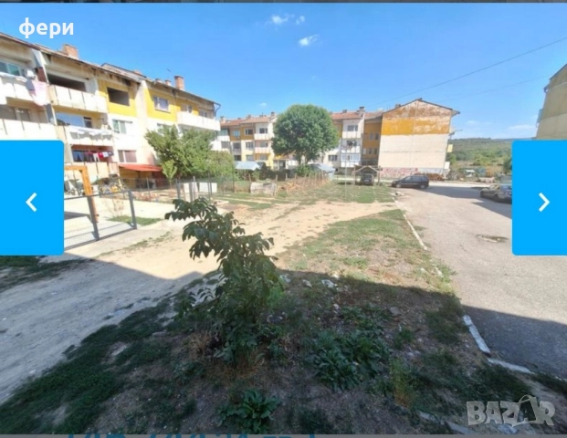 Апартамент 