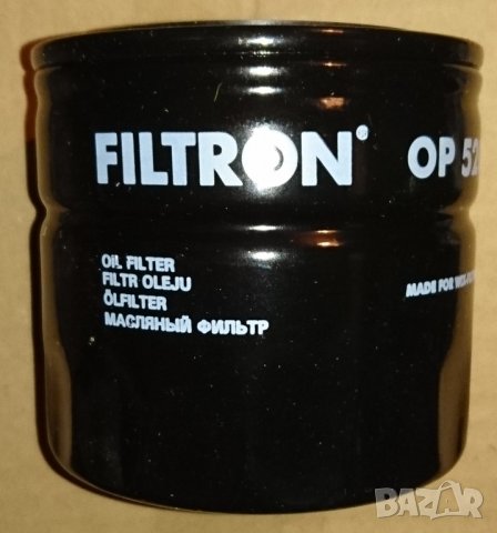Маслен филтър НОВ различни видове, снимка 2 - Аксесоари и консумативи - 36910503
