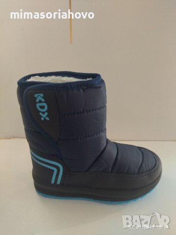 Детски апрески 6345, снимка 1